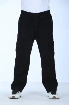 Cargo Denim Pants – Relaxed Fit